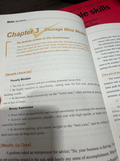 Make More Money Practical Guide to Making Money